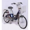xe dap dien bridgestone pn228 hinh 1